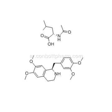 R-تيترايدروبابافيرين N-أسيتيل L- ليوسينات، سيساتراكوريوم بيسيلات المتوسطة، كاس 141109-12-8